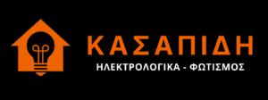 ΚΑΣΑΠΙΔΗ - Αντιγραφή
